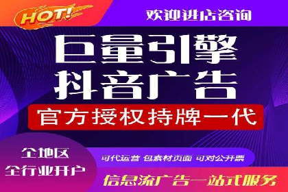 解析SEM代理的五大成功要素